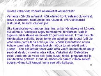Ankruseade #22