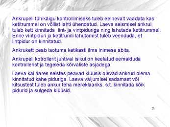 Ankruseade #25