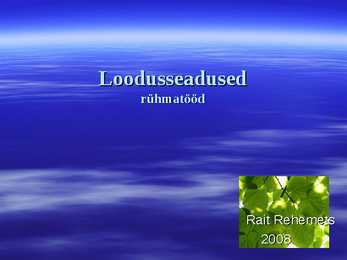 Loodusseadused
