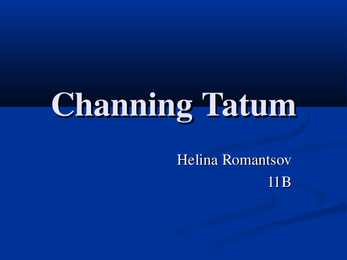 Channing Tatum