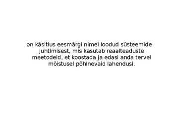 Projektijuhtimise kuldvillak #14