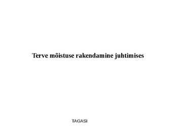 Projektijuhtimise kuldvillak #23