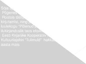 Masing ja Kangro-Arbujad #11
