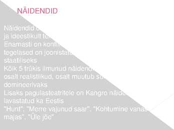 Masing ja Kangro-Arbujad #16