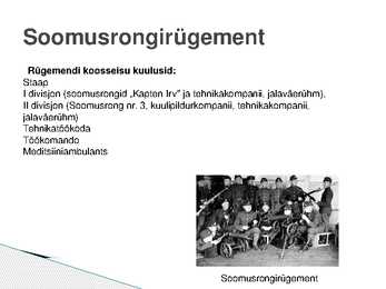 Vabadussõda ja soomusrongid #6