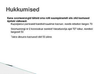 Vabadussõda ja soomusrongid #8