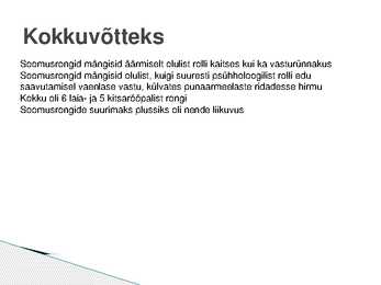 Vabadussõda ja soomusrongid #9
