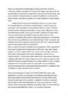Nimetu #4