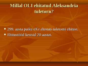 Aleksandria tuletorn #3