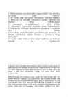 Descartes-R-Arutlus meetodist-4-osa