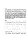 C-vitamiin #4