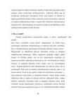 Nimetu #28