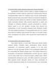 Nimetu #32