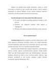 Nimetu #37