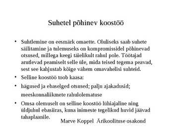 Meeskonnatöö #16