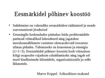 Meeskonnatöö #17