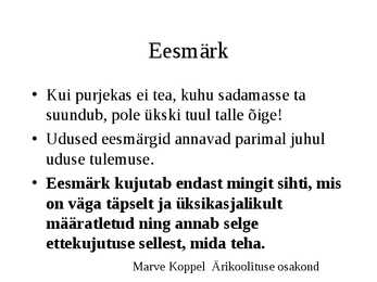 Meeskonnatöö #30