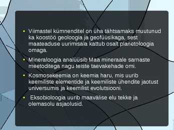 Aatomifüüsika ja Astronoomia #8