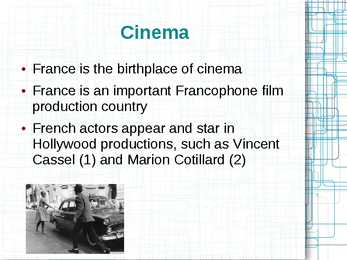 France #8