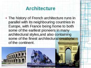 France #10