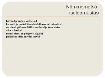 Nõmmemets #2