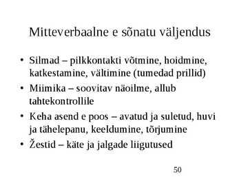 Klienditeenindus ja teeninduskultuur #50