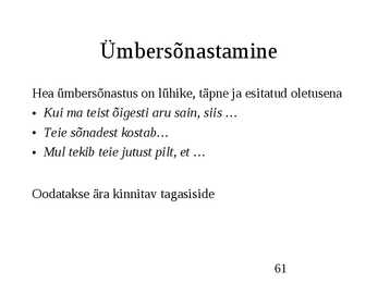 Klienditeenindus ja teeninduskultuur #61