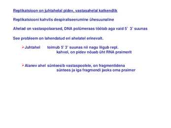 DNA replikatsioon #13