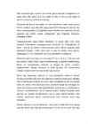 VEINITURISM #6