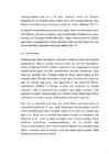 VEINITURISM #7