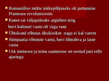 ROMANTISM 2 #3