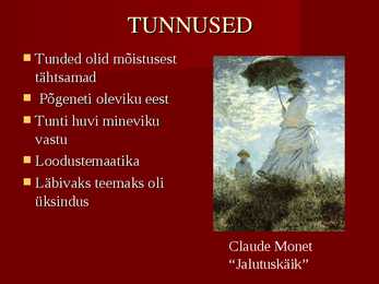 ROMANTISM 2 #4