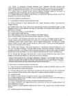Juhtimise alused #158