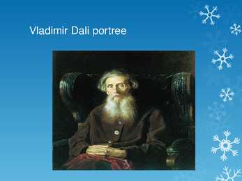 Vassili Perov #7