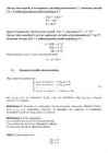 Kõrgem matemaatika- lineaaralgebra #22