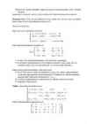 Kõrgem matemaatika- lineaaralgebra #32