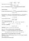 Kõrgem matemaatika- lineaaralgebra #57