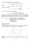Kõrgem matemaatika- lineaaralgebra #69