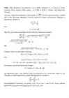 Kõrgem matemaatika- lineaaralgebra #77