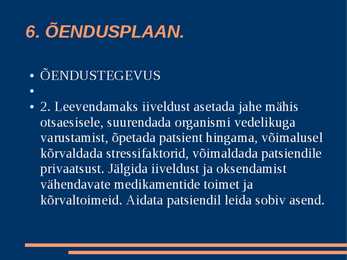 Rinnavähk #17