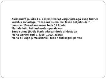 Püha Maria #4