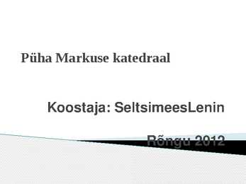 Püha Markuse katedraal
