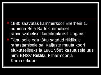 Tõnu Kaljuste #6