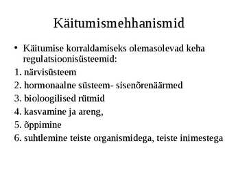 Aju närvissteem #2