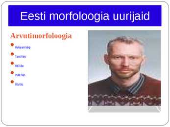 Morfoloogia ja vormiõpetus #114