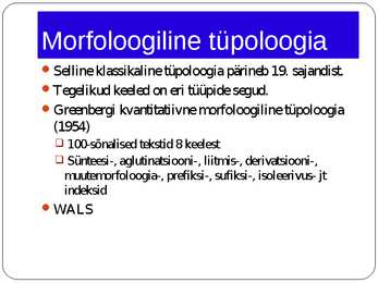 Morfoloogia ja vormiõpetus #33