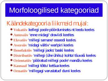 Morfoloogia ja vormiõpetus #49