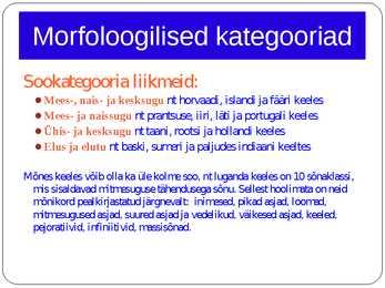 Morfoloogia ja vormiõpetus #51