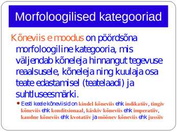Morfoloogia ja vormiõpetus #55