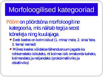 Morfoloogia ja vormiõpetus #58
